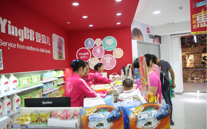 2012.06.10